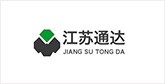 坡头客户展示